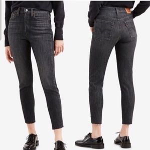 Levi's Wedgie Fit High Rise Skinny Raw Hem Jeans